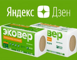 Утеплитель Эковер Купить От Производителя Оптом
